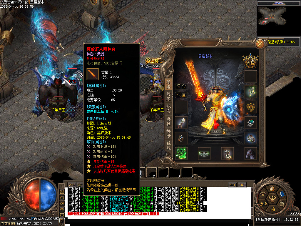Images88.BMP