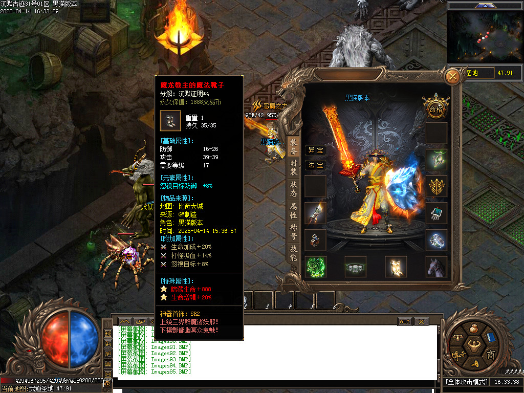 Images96.BMP