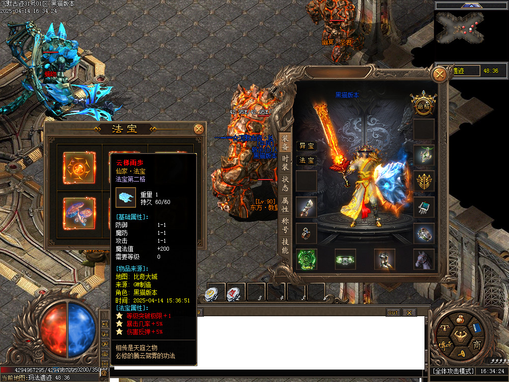 Images103.BMP