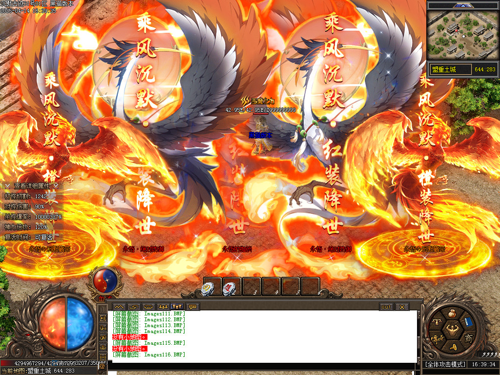 Images117.BMP