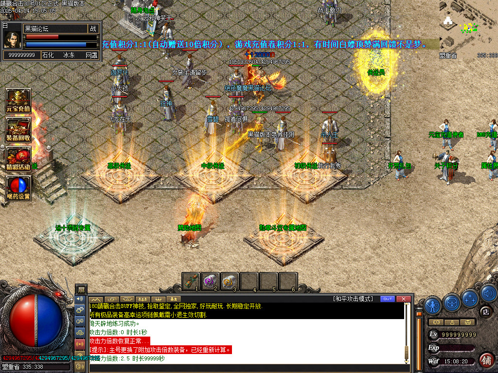 Images05.BMP