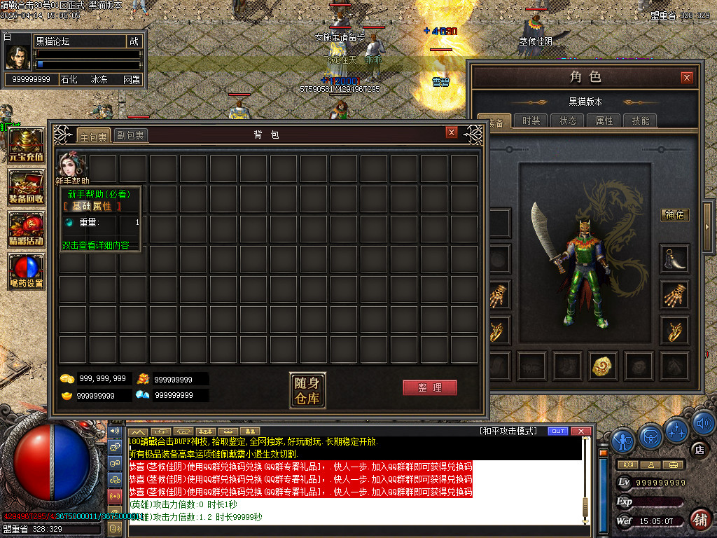 Images04.BMP