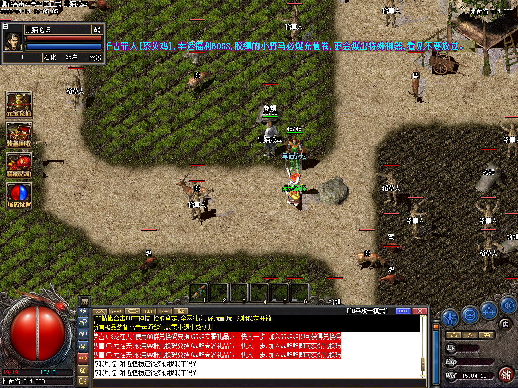 Images03.BMP
