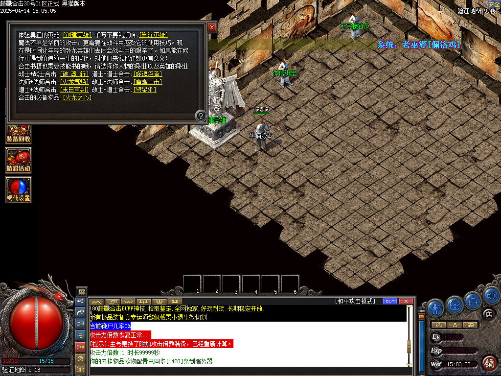 Images02.BMP