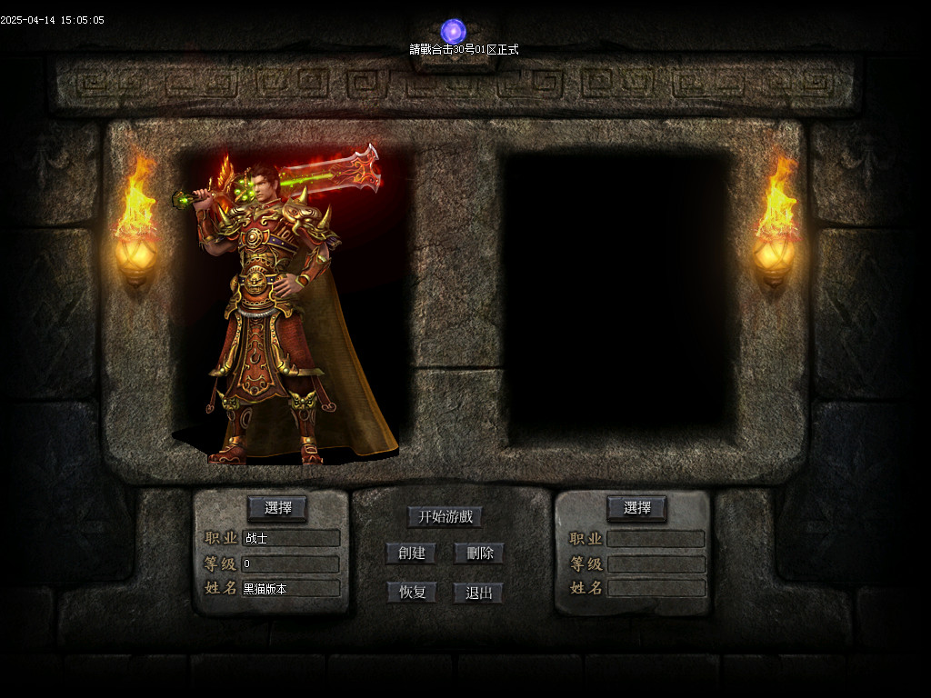 Images01.BMP