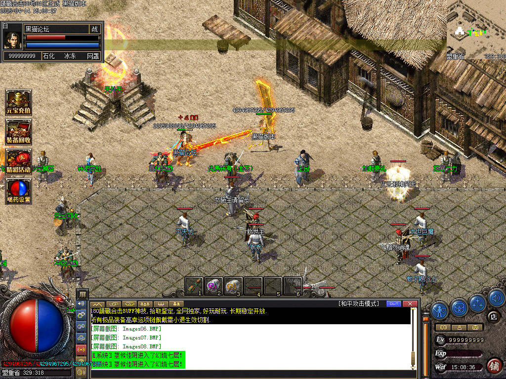 Images09.BMP