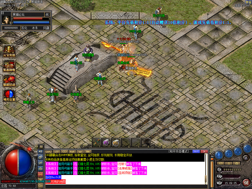 Images15.BMP
