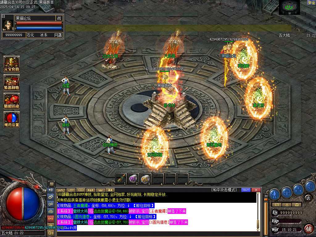 Images17.BMP