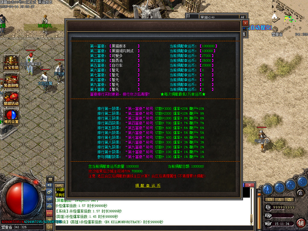 Images34.BMP