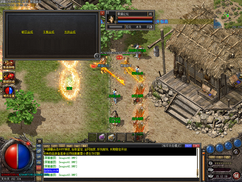 Images44.BMP