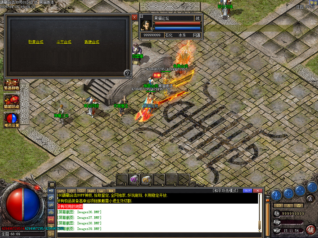 Images40.BMP