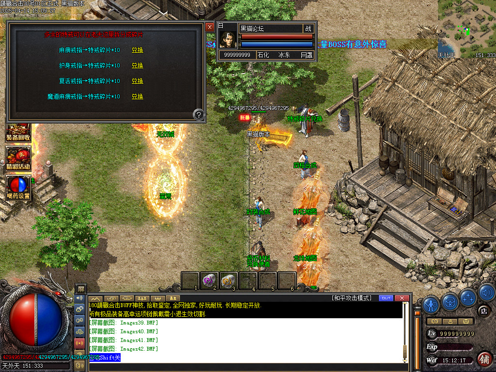 Images43.BMP