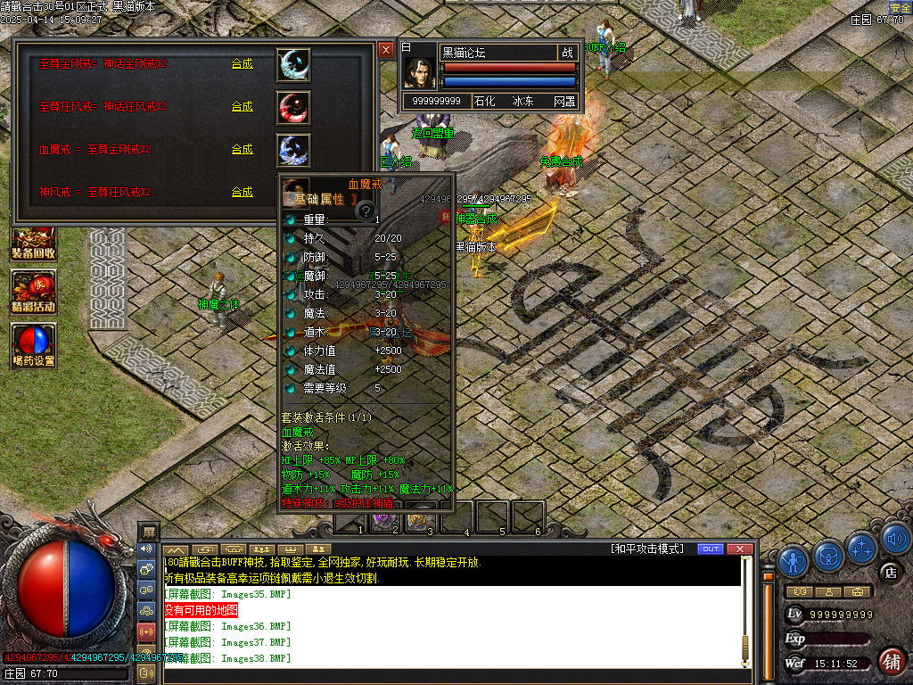 Images39.BMP