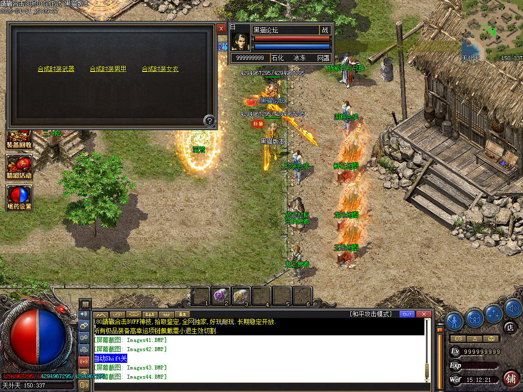 Images45.BMP