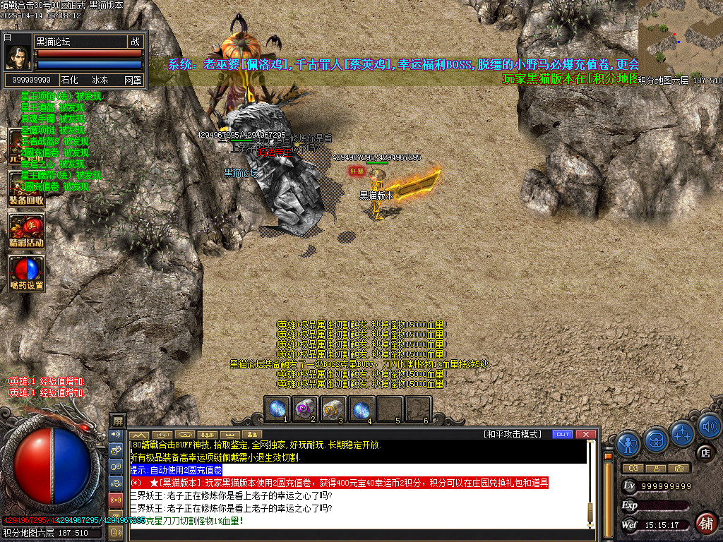 Images58.BMP