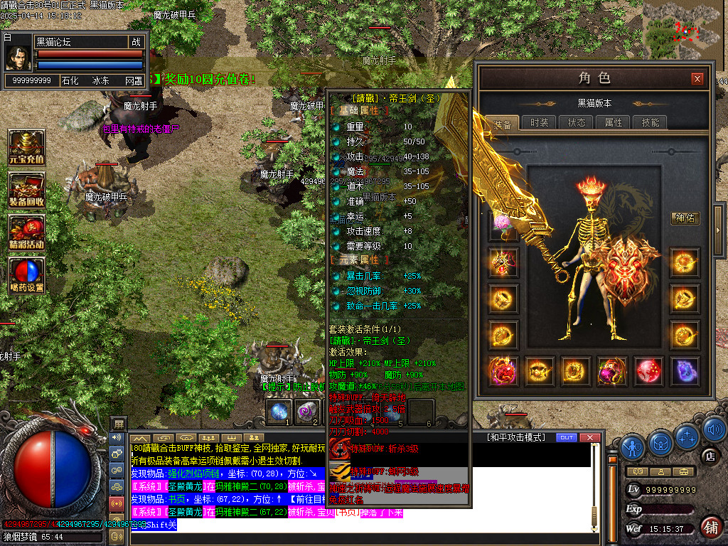 Images60.BMP