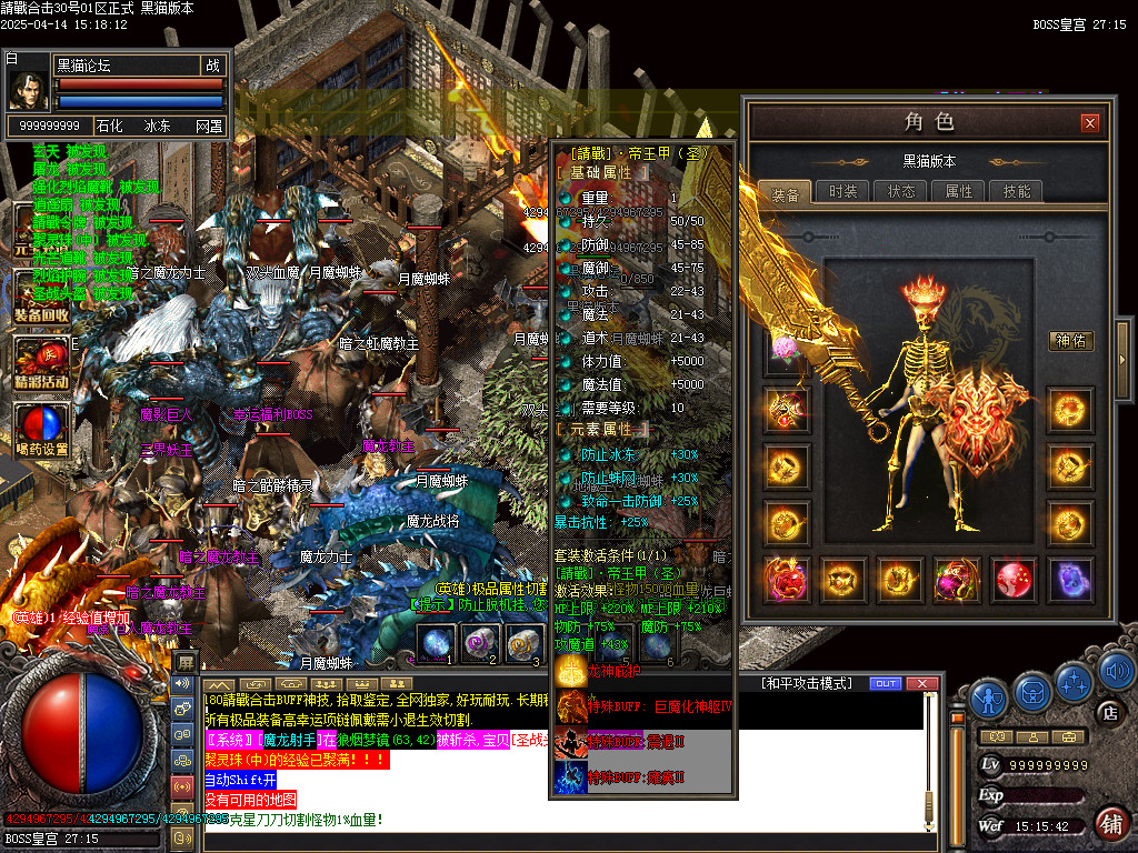 Images61.BMP
