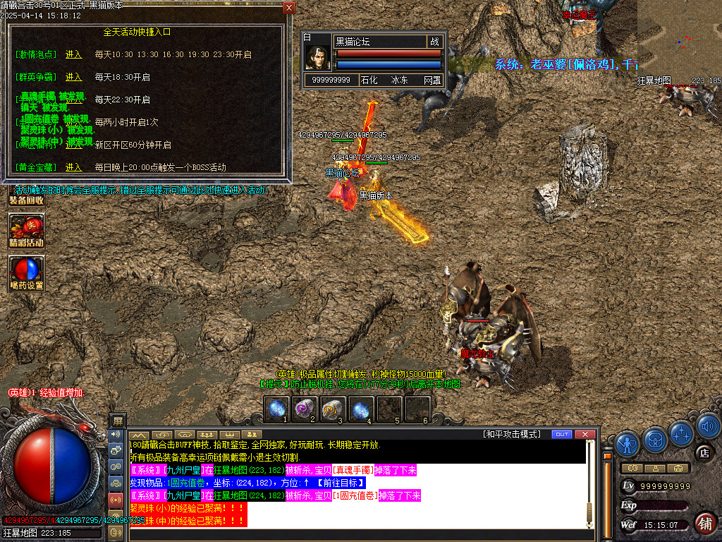 Images57.BMP