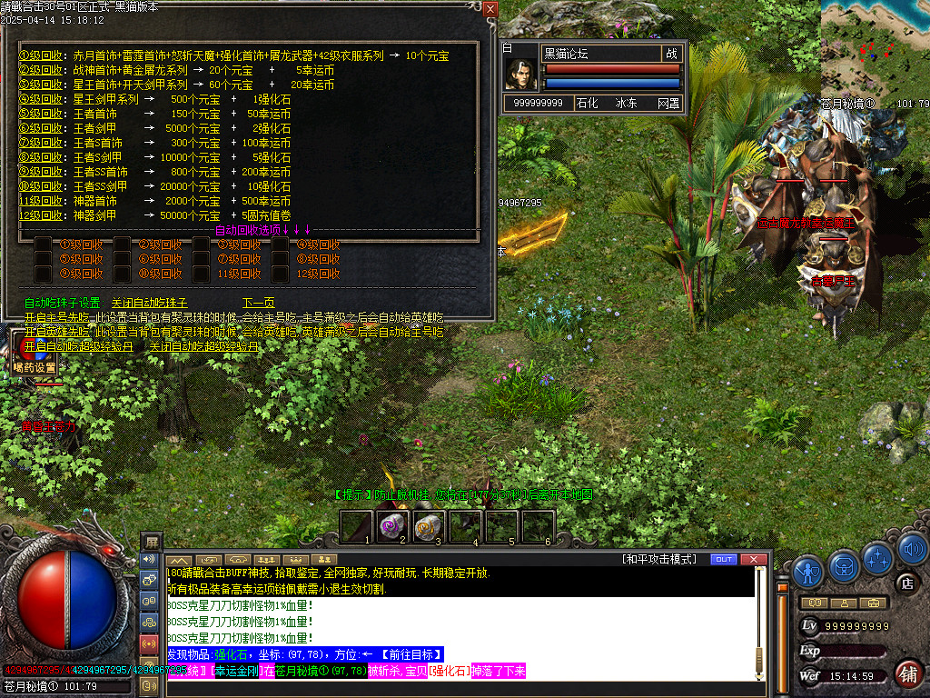 Images56.BMP