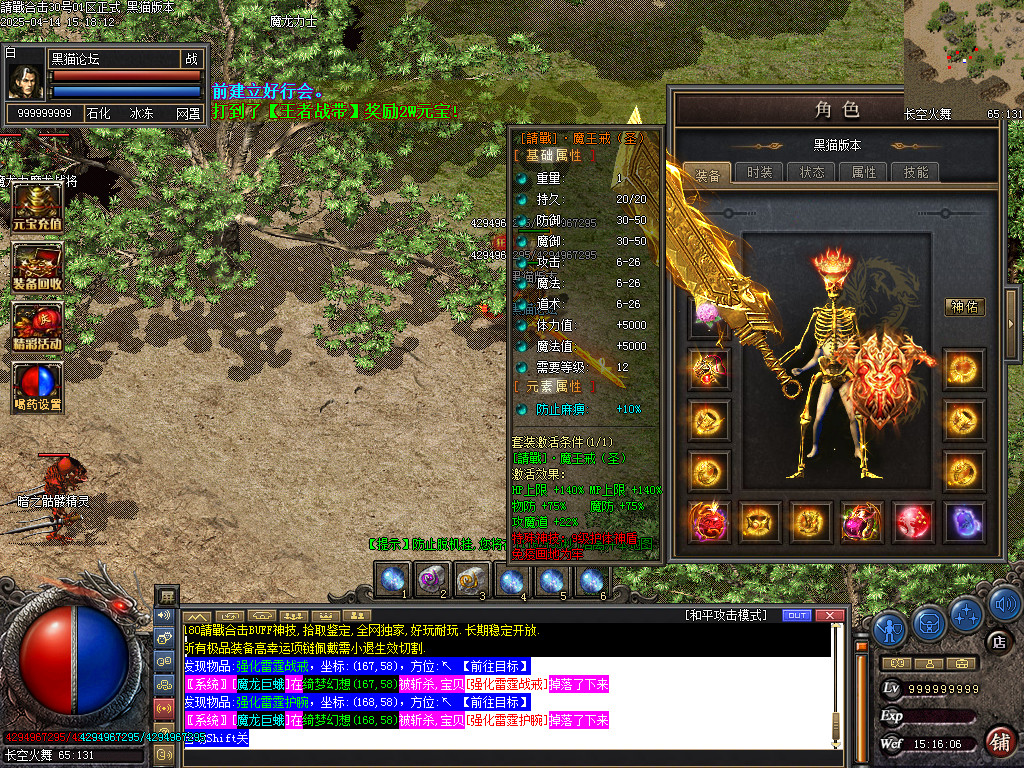 Images66.BMP