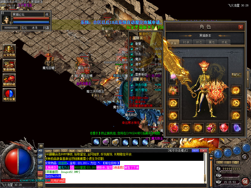 Images63.BMP