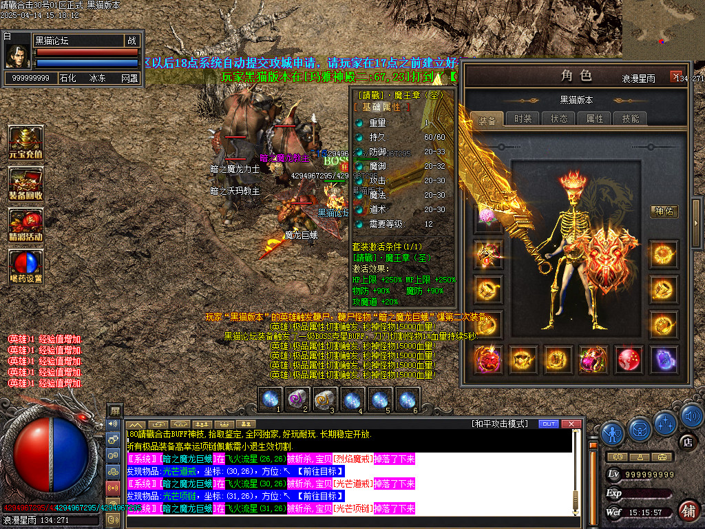 Images64.BMP