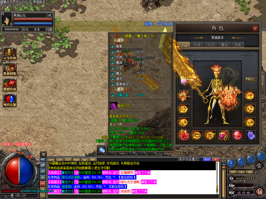 Images62.BMP