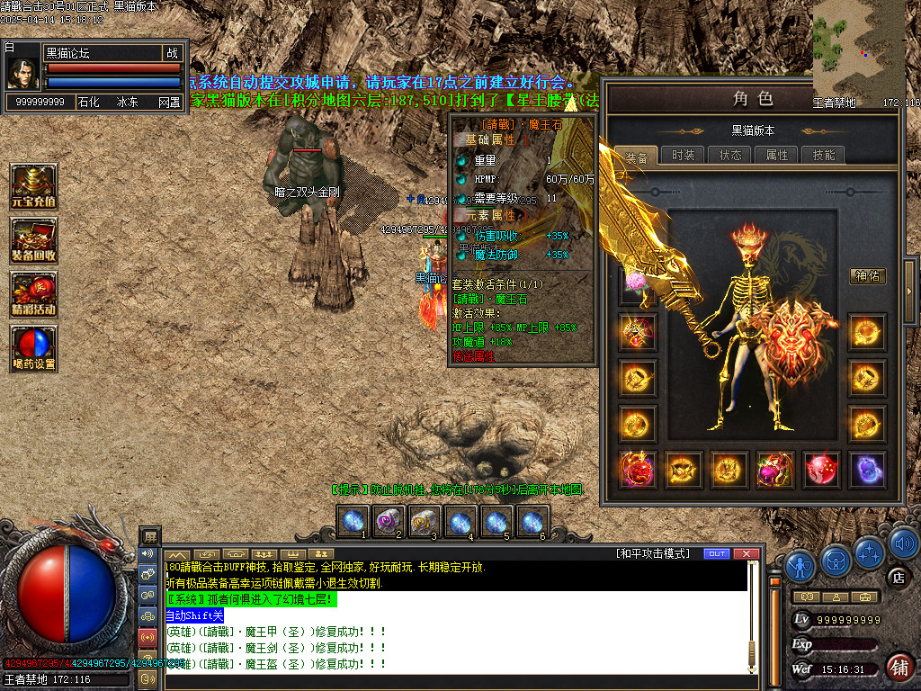 Images70.BMP