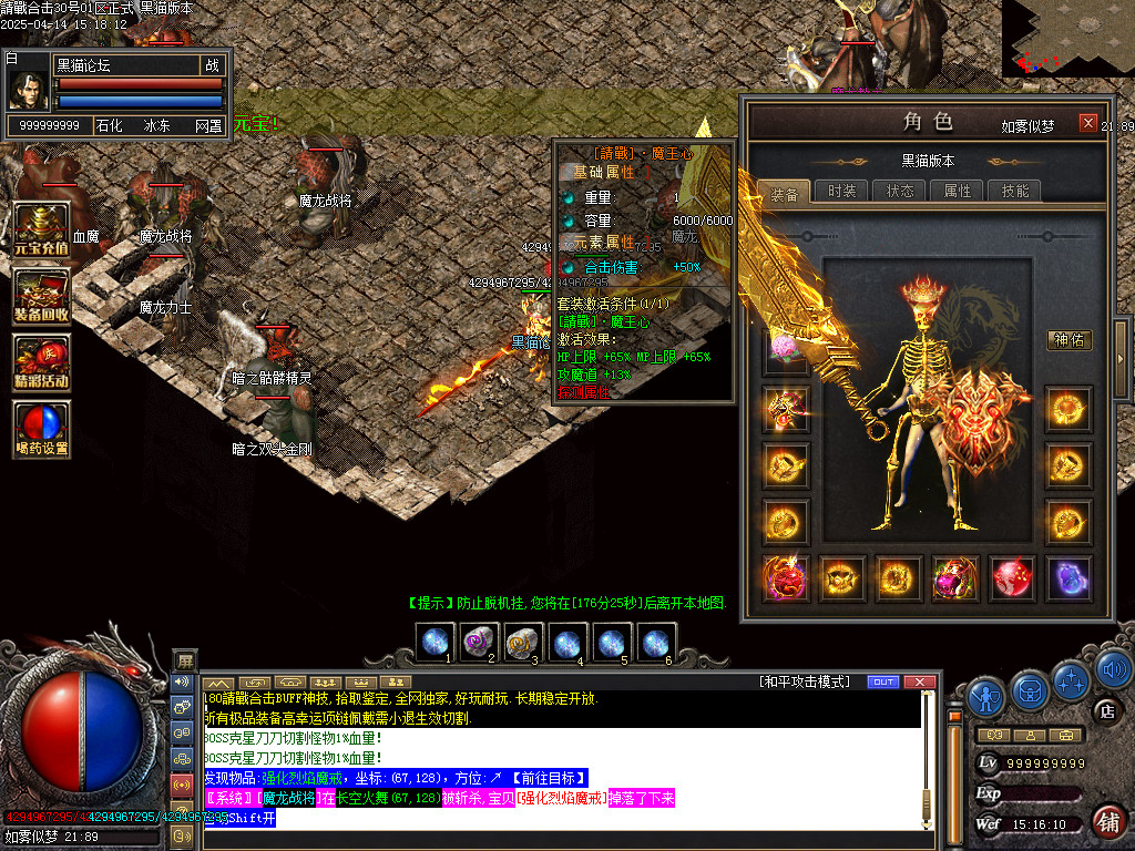 Images67.BMP