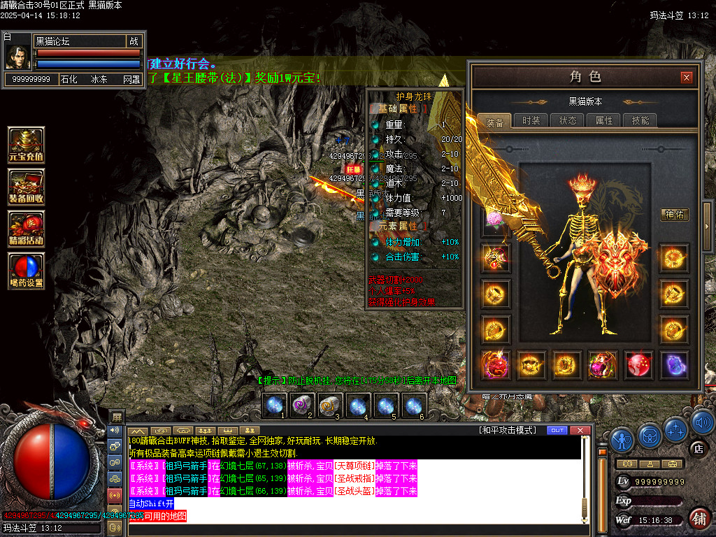 Images71.BMP