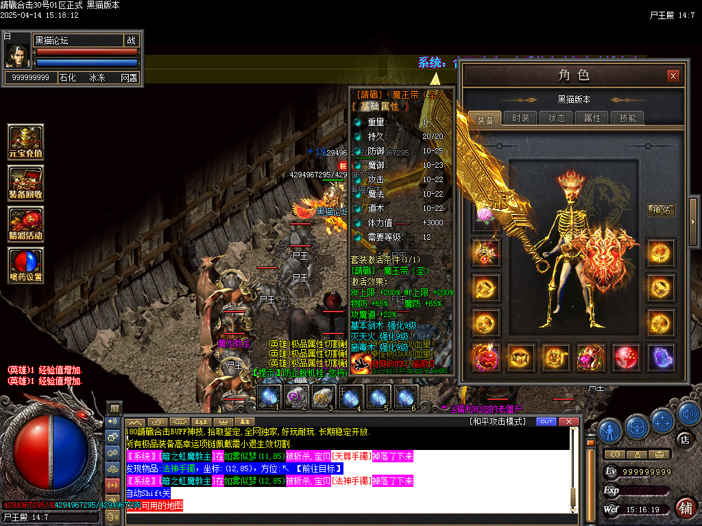 Images68.BMP