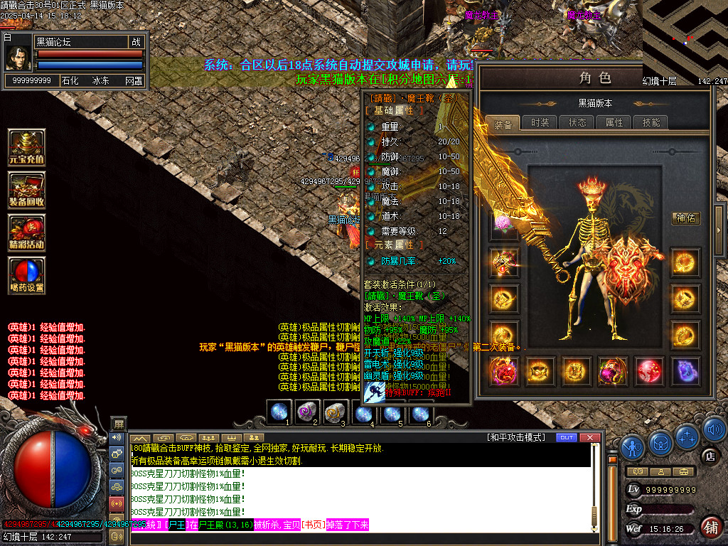 Images69.BMP