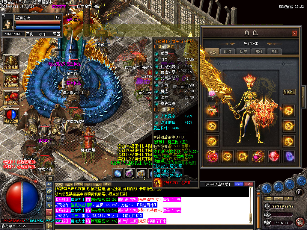 Images73.BMP