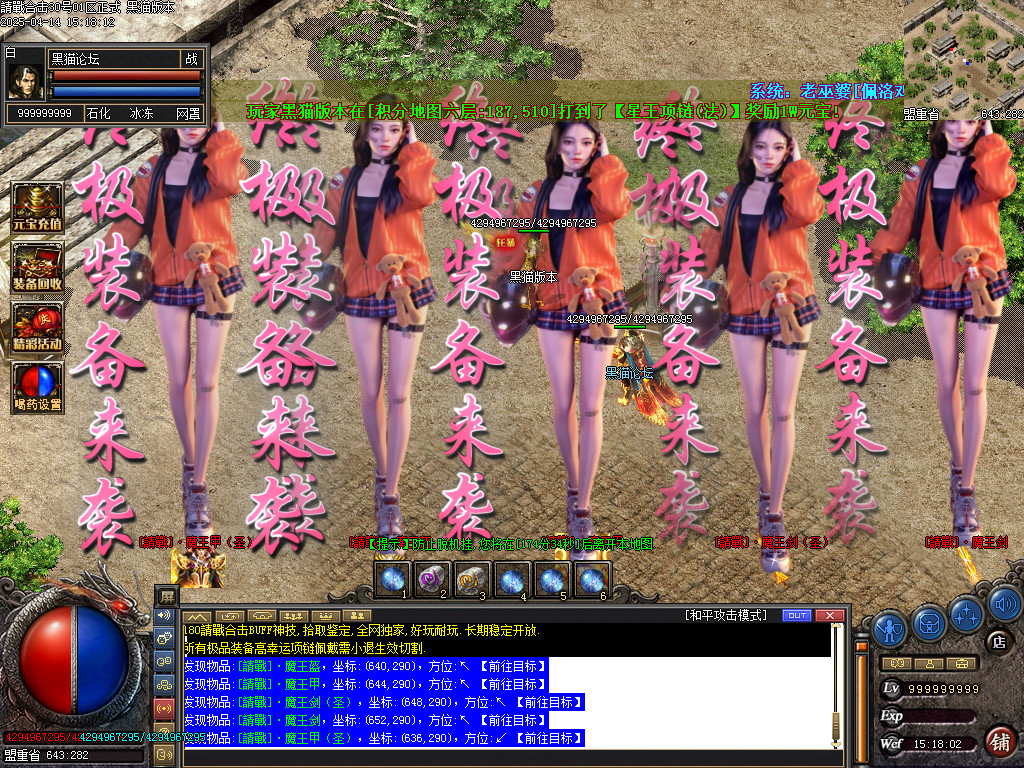 Images78.BMP