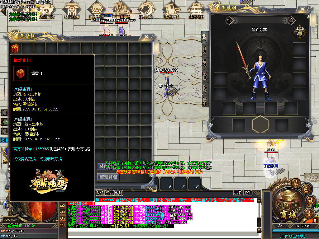Images03.BMP