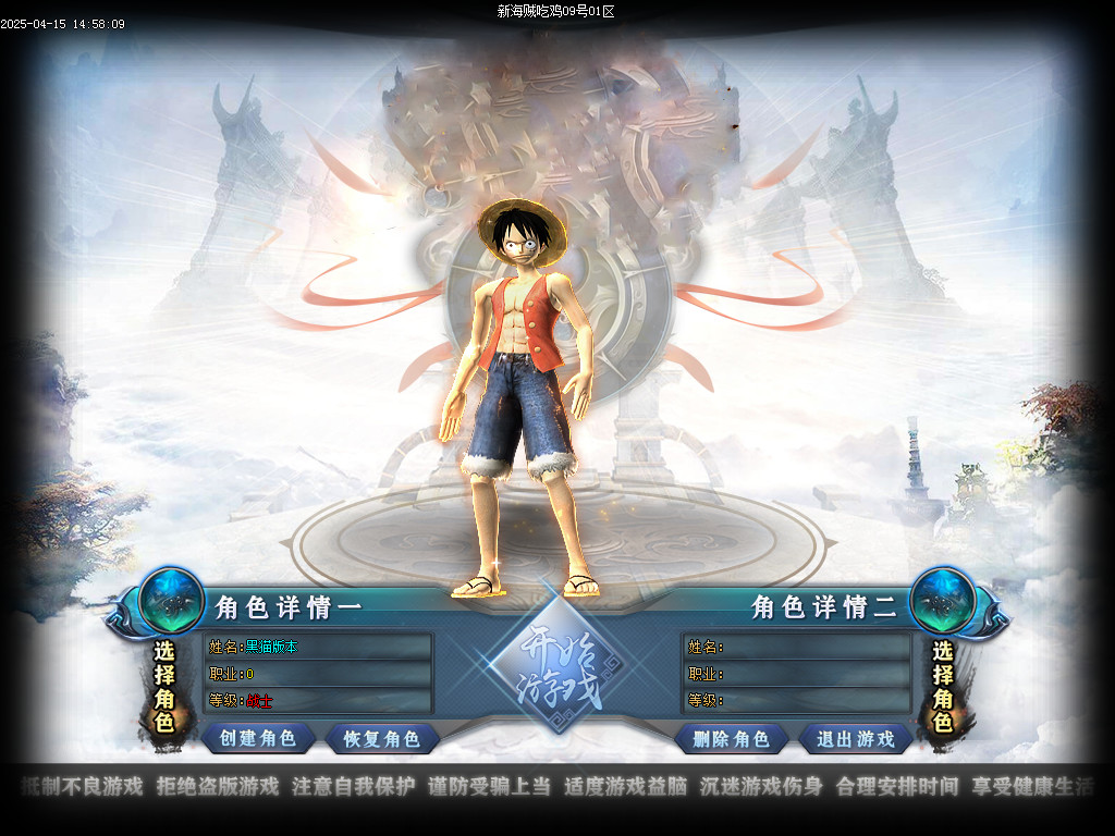 Images01.BMP