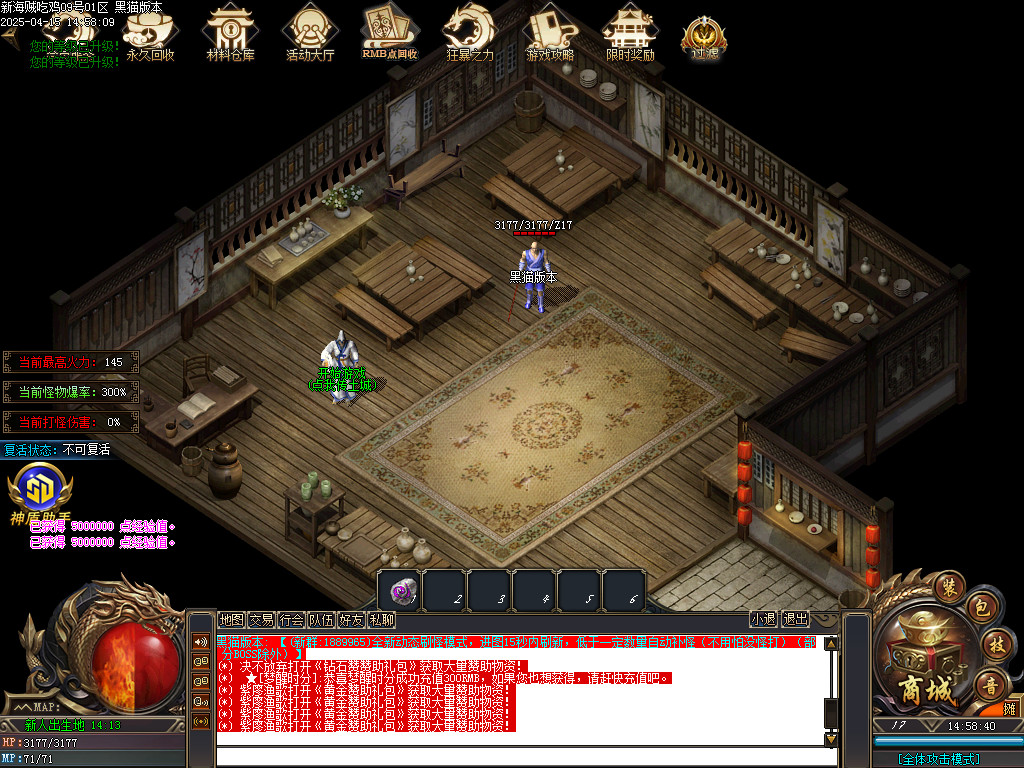 Images02.BMP