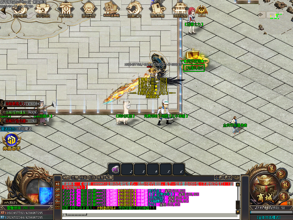 Images04.BMP