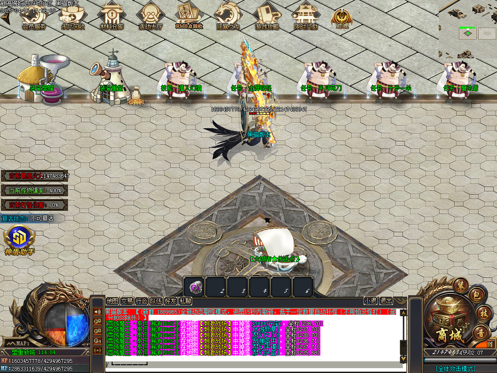 Images09.BMP