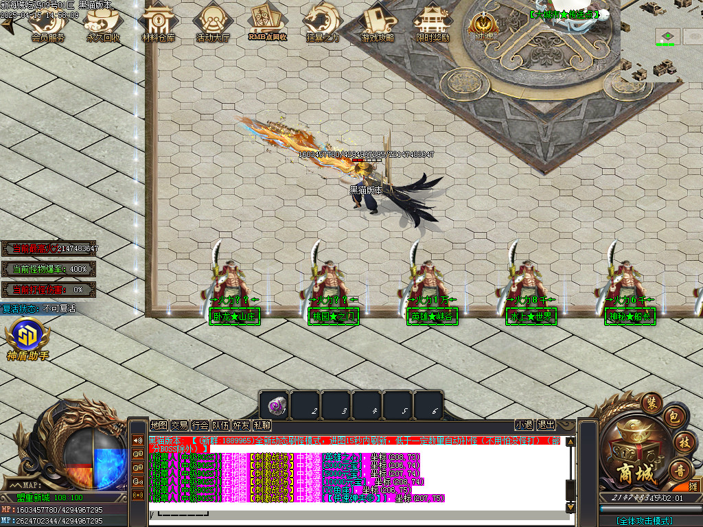 Images08.BMP