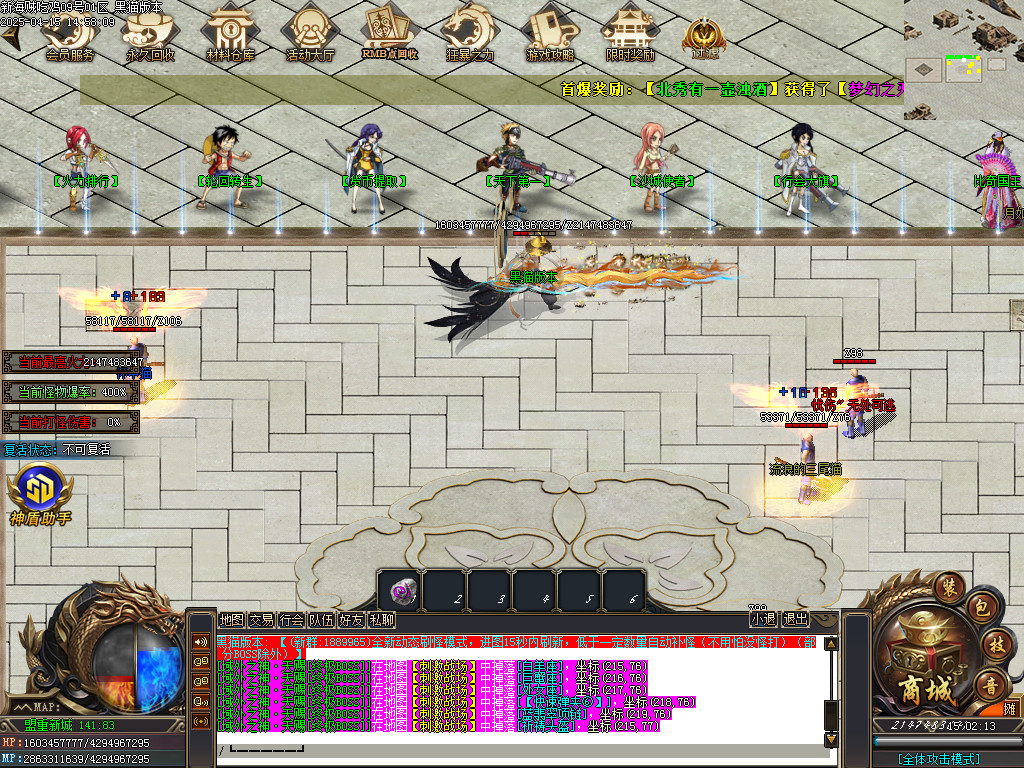 Images11.BMP