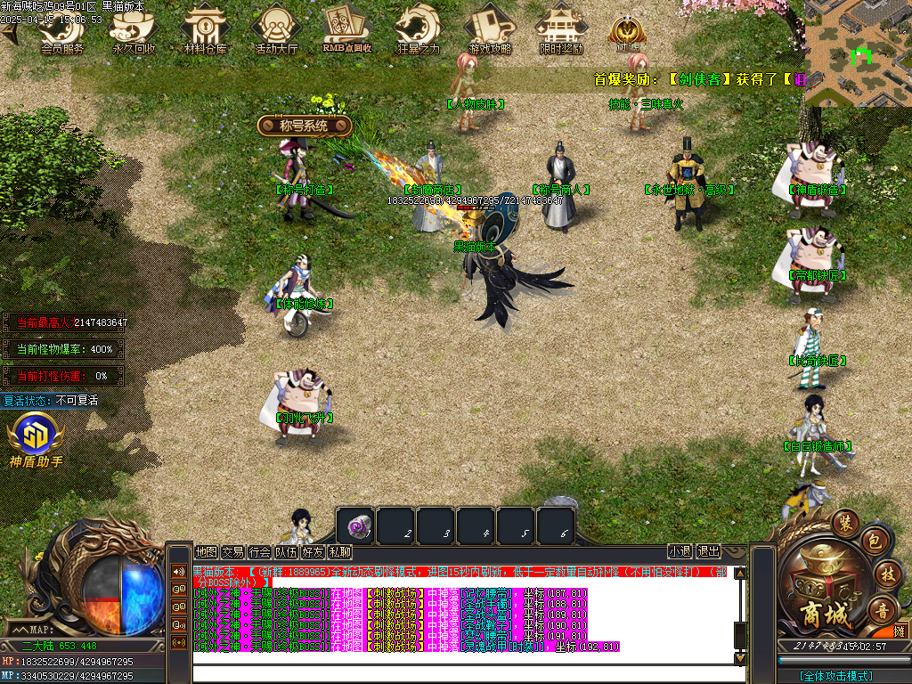 Images15.BMP
