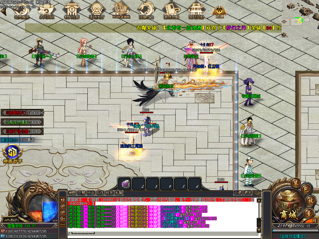 Images12.BMP