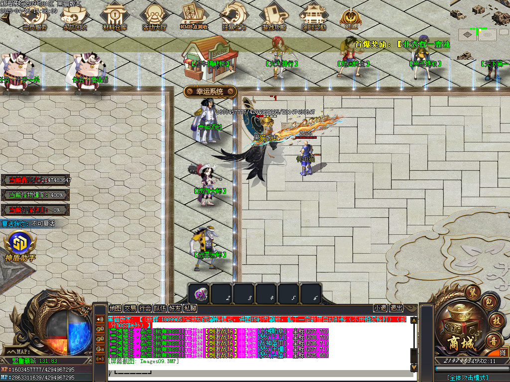Images10.BMP