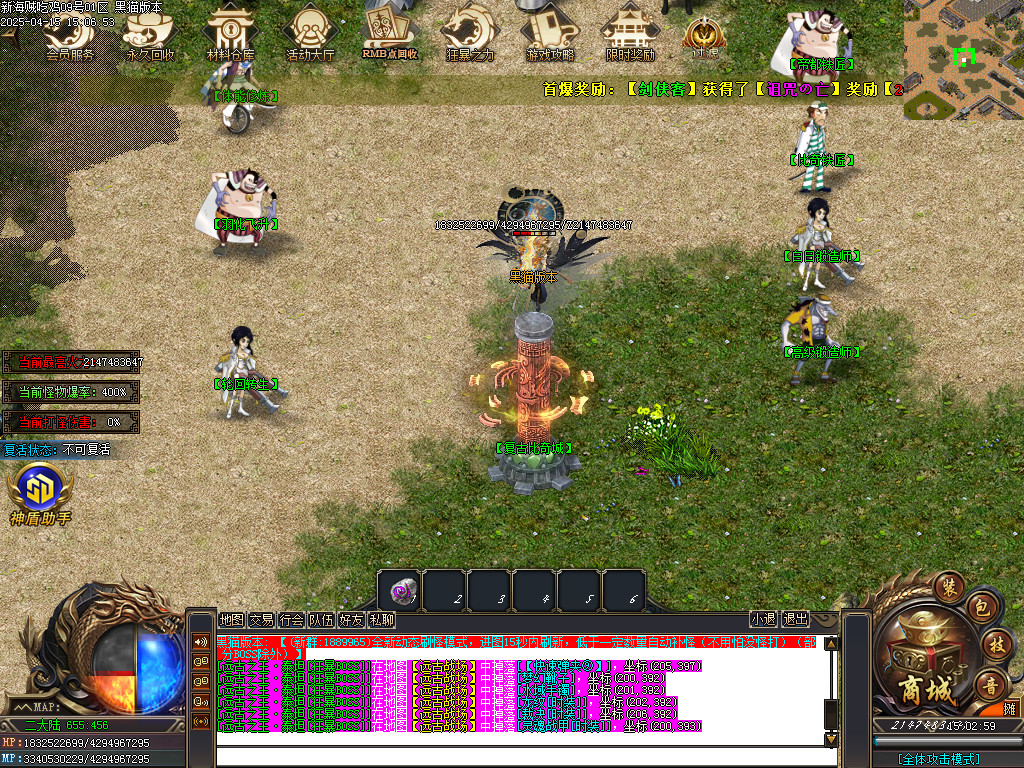Images16.BMP