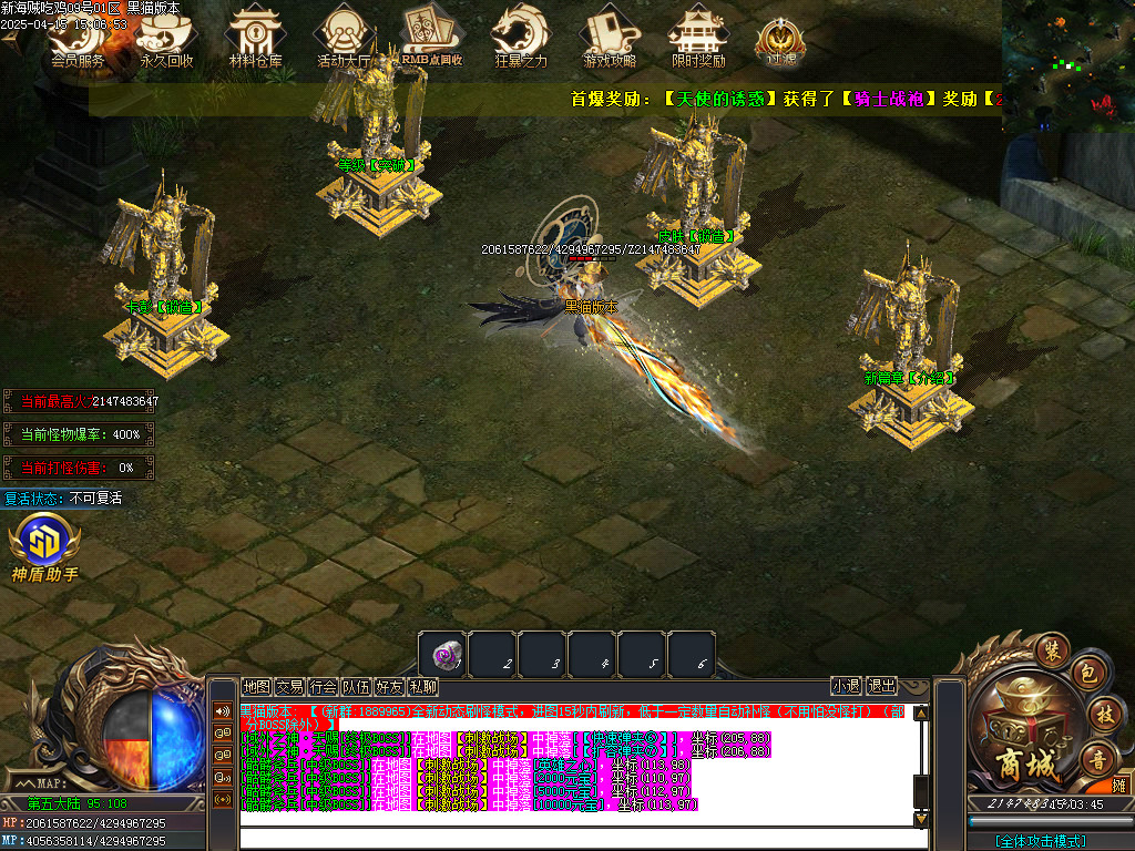 Images19.BMP