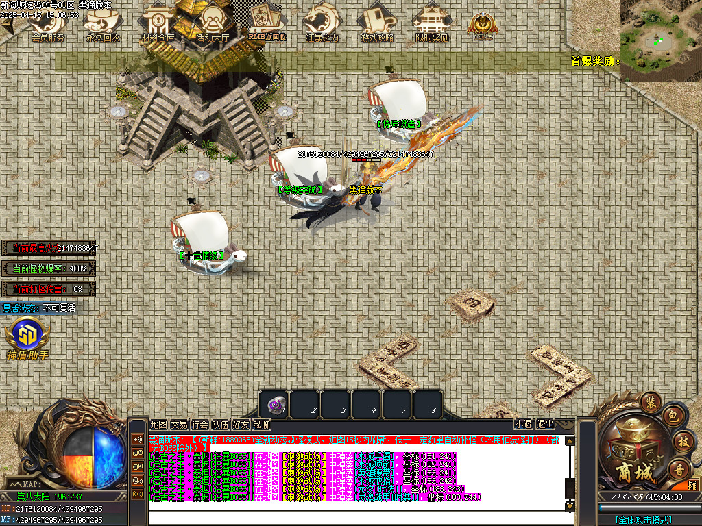 Images22.BMP