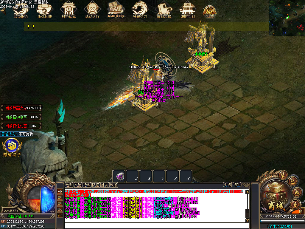 Images18.BMP
