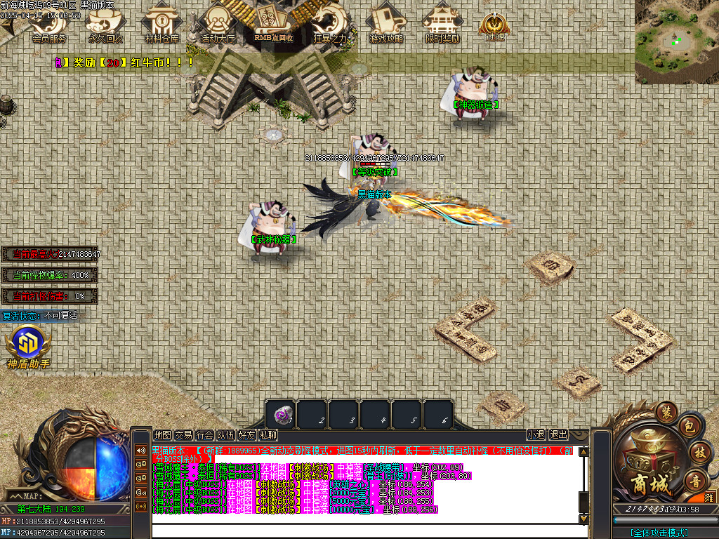 Images21.BMP