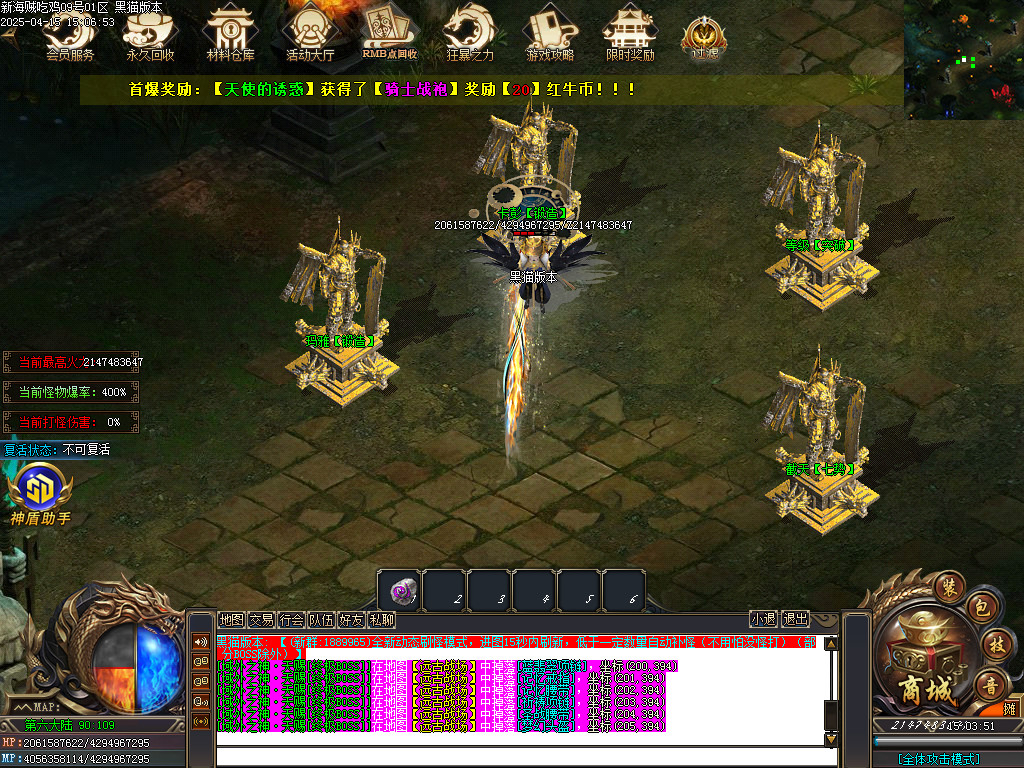 Images20.BMP
